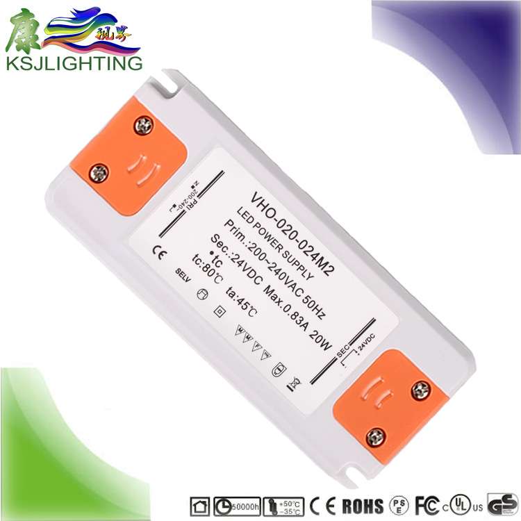 质保3年 20W 830MA 24V 过认证 薄恒压驱动 镜前灯LED开关电源