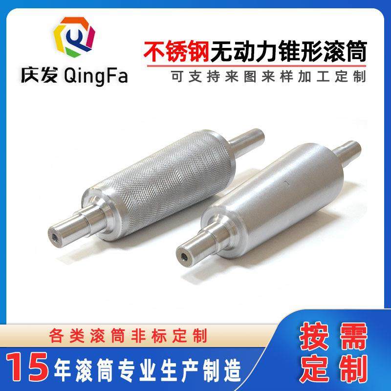 庆发无动力滚筒输送机滚筒镀锌不锈钢流水线传送带滚轴驱动轴,玩具/童车/益智/积木/模型,毛绒/玩偶/公仔/布艺类玩具,淘宝优惠券,粉丝福利购,淘宝优惠卷