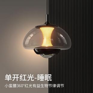 余辉睡眠床头吊灯意式极简可升降创意个性餐厅吧台前台卧室伴睡灯