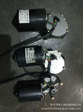 山推挖掘机配件 SE130 SE210 SE240 油门电机 雨刮电机