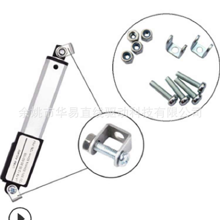 12V30毫米30N推力30毫米每秒速度 迷你推杆 小型油烟机电动推杆