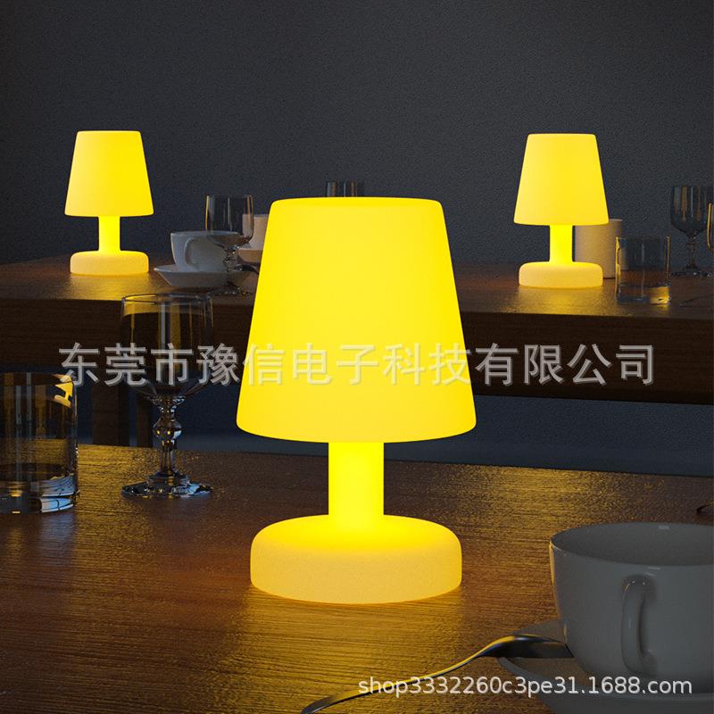 室内客厅照明灯卧室床头led灯酒吧发光台灯装饰灯酒店餐桌氛围灯