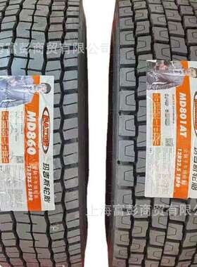 倍力佳轮胎12R22.5MAXXIS真空轮胎PA108 PD808