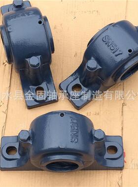 SN532SN530SN528SN526SN524SN522SN520SN519SN518SN517SN516SN515