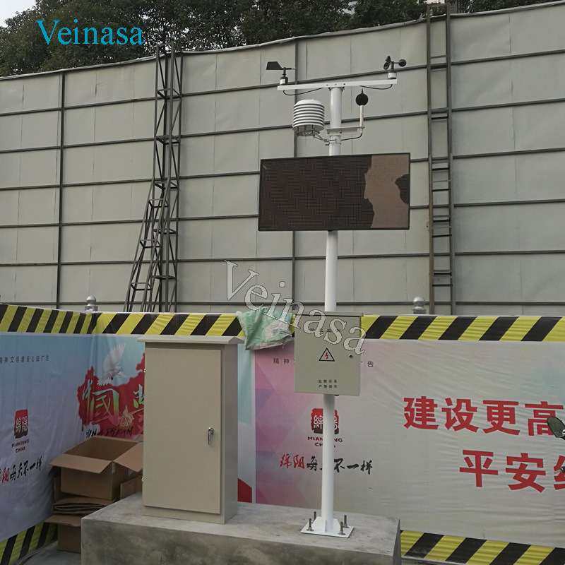 扬尘噪声监测系统 YAWS007  无线传输数据LED显示 平台在线查看