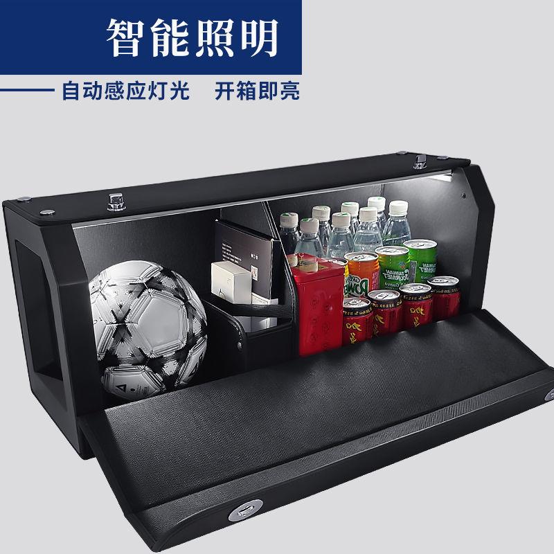 智能灯光车载收纳箱后备箱汽车用品大全实用整理储物箱后背车尾箱