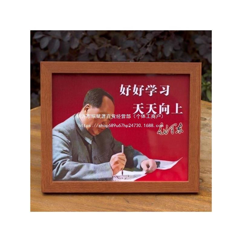 挂画室内餐桌边挂画像摆件照片有相框桌面台客厅书桌装饰摆件实木