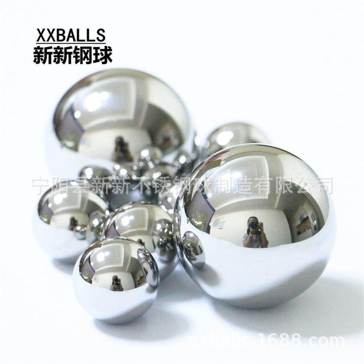 420材质不锈钢球 实心钢球 2Cr13 3Cr13 G1000 4mm~12.7mm,鲜花速递/花卉仿真/绿植园艺,割草机/草坪机,淘宝优惠券,粉丝福利购,淘宝优惠卷