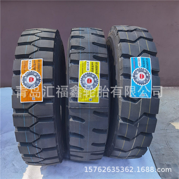 1200-2012.00R20前四后八翻斗车泥头渣土卡车货车轮胎半挂拖车