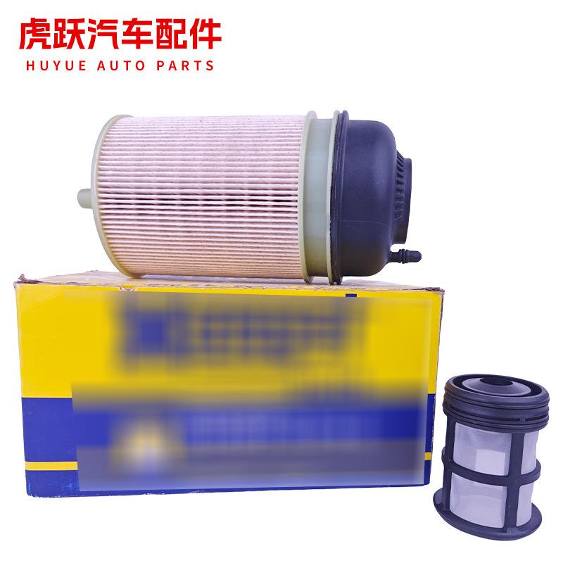 燃油滤清器工程机械设备配件卡车滤芯过滤器E445KSPD314-2柴油器n