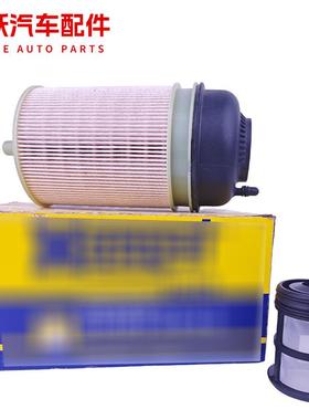 燃油滤清器工程机械设备配件卡车滤芯过滤器E445KSPD314-2柴油器n