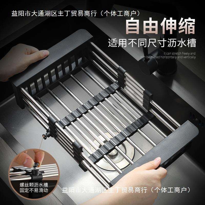 厨房水槽伸缩沥水架水池置物架洗碗池滤干餐具沥水篮碗碟收纳架无
