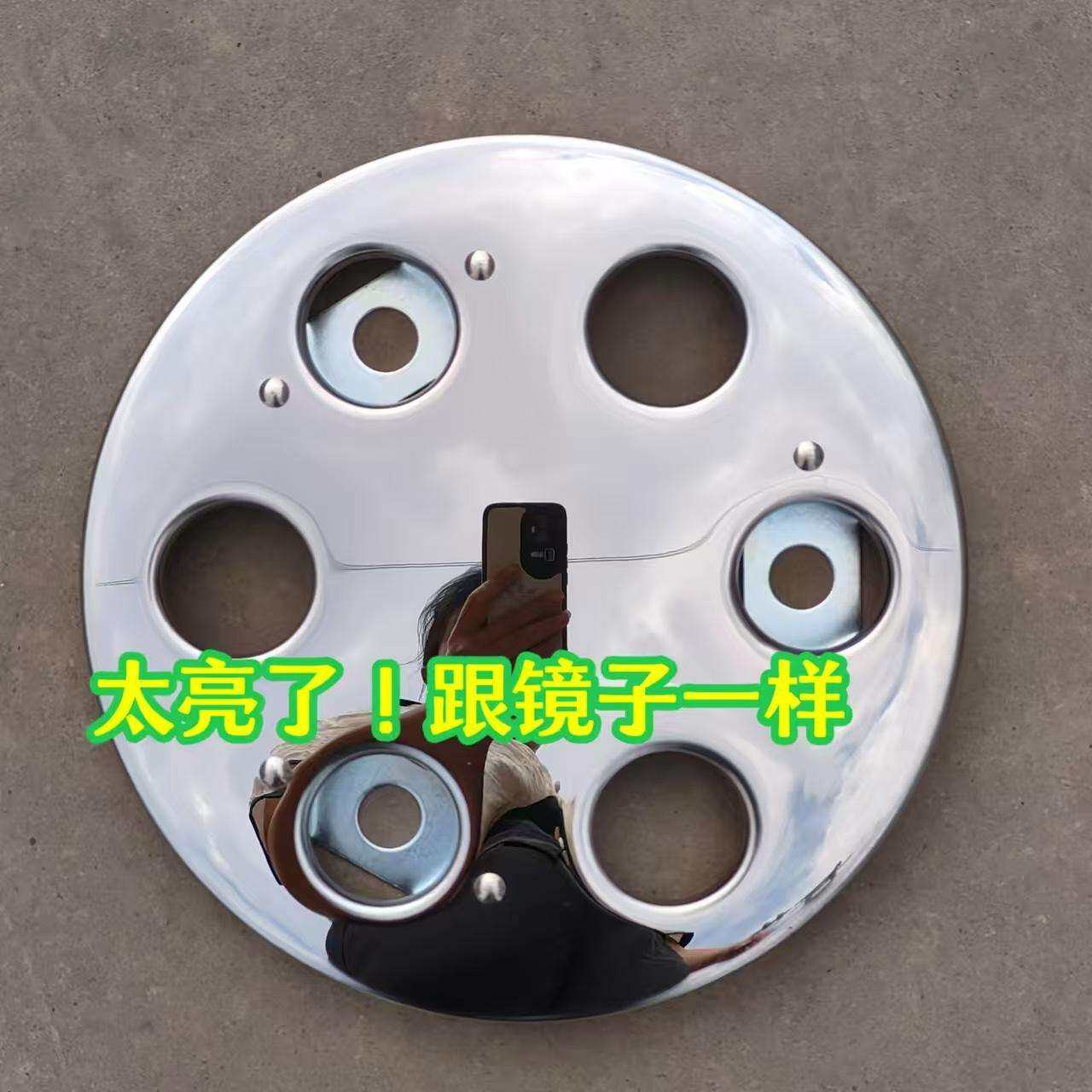 轻卡货车轮毂罩304不锈钢适825/16前轮750/16六孔脚踏圈轮胎装饰