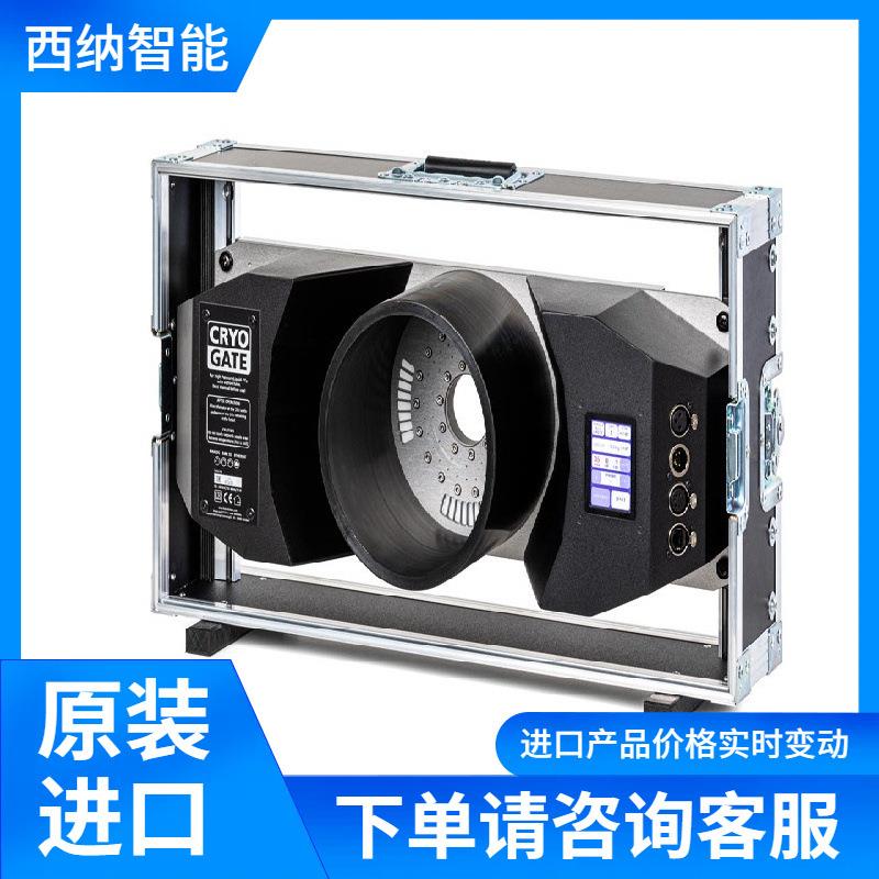 Look Solutions雾发生器配件Cryo-Gate