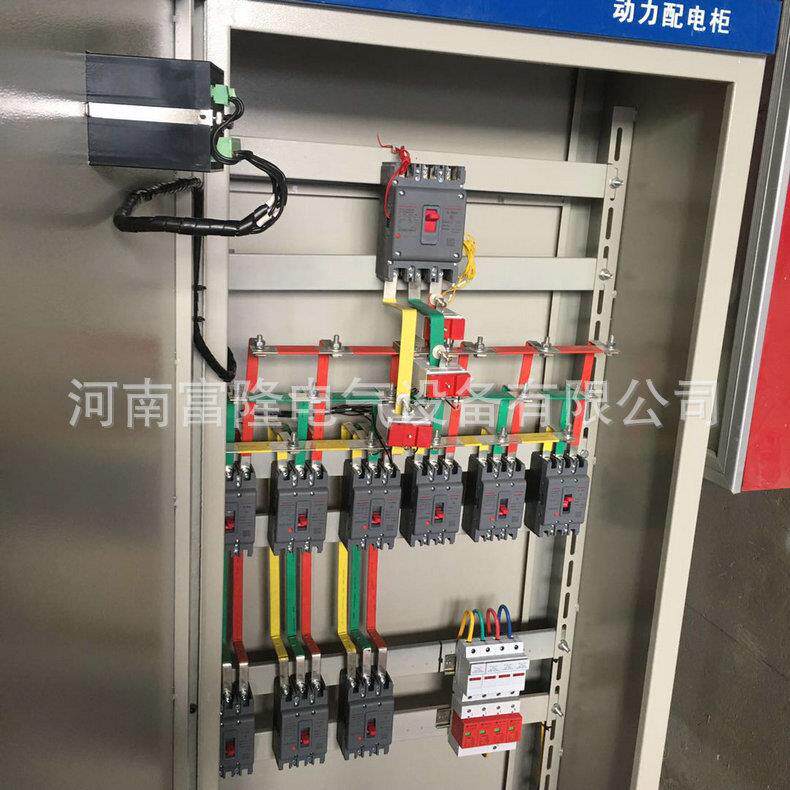 生产直销GDD动力配电柜 不锈钢动力配电柜 成套动力配电柜