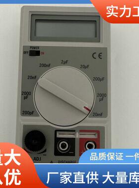 TES-1500电容表200pF-20mF电容表泰仕TES1500