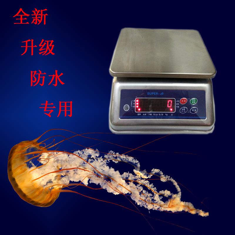 烟台钧杰不锈钢防水秤精准防潮称海鲜水产罐头6公斤1克秤IP68等级