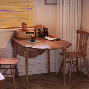 复古家用小户型椭圆形桌子中古伸缩饭桌椅组合 实木餐桌可折叠法式