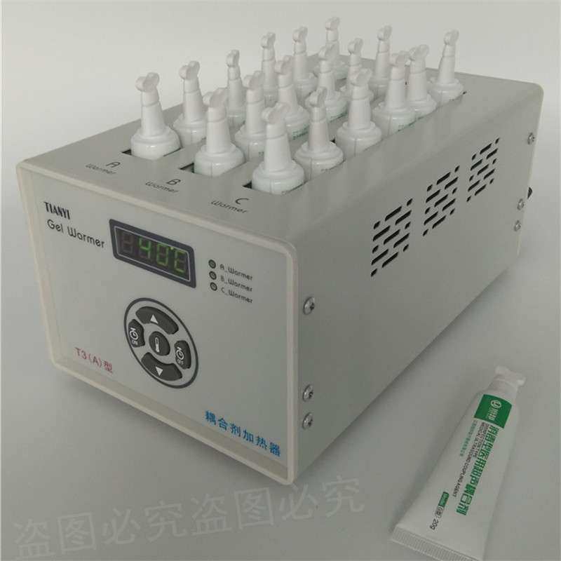 耦合剂加热器，耦合剂加温仪，耦合剂加热器厂家