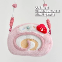 Сумка через плечо, клубника