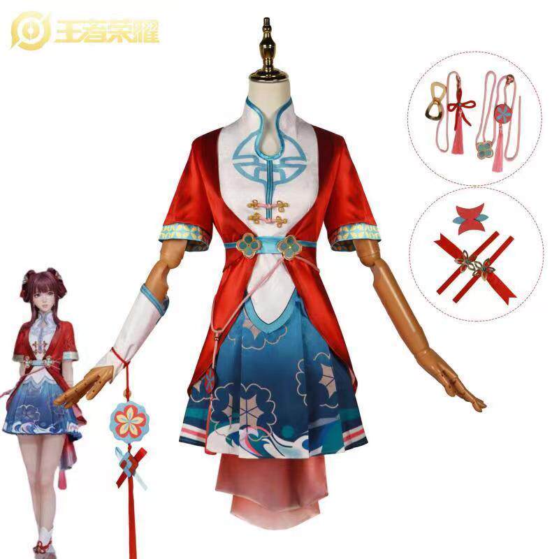 王者荣耀西施cos服新赛季皮肤玲珑珍味cosplay二次元动漫服装