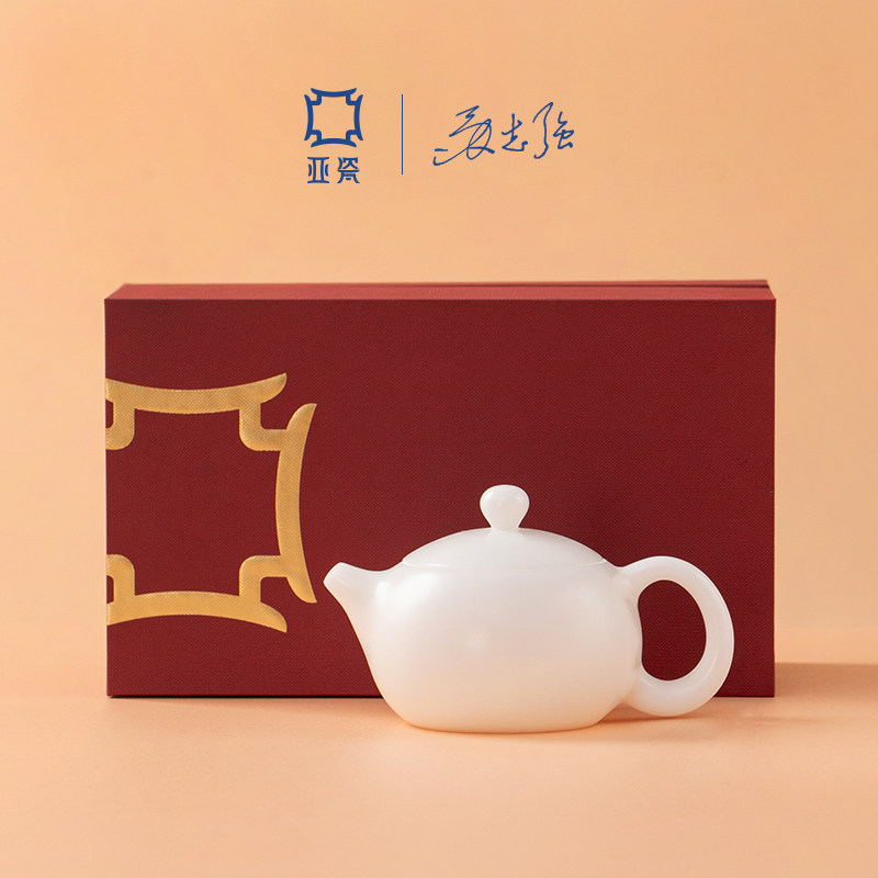 亚瓷西施壶大师苏志强德化白瓷手工冰种陶瓷泡茶壶高端羊脂玉茶具