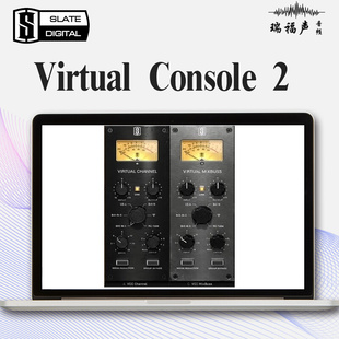 VCC板岩控台模拟Summing混音器 Virtual Console Slate Digital