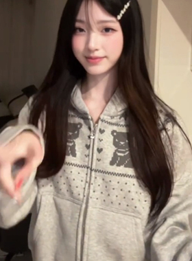 美式复古高街灰色连帽卫衣女春秋款宽松韩系慵懒风情侣装上衣外套