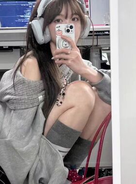 美式宽松灰色一字肩连帽长袖卫衣2025冬季女加绒设计感慵懒风上衣