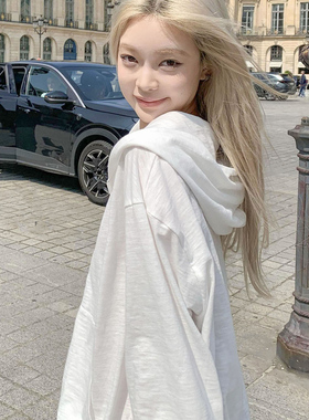 韩系白色连帽防晒衫女款夏季宽松慵懒风休闲空调开衫薄款防晒外套