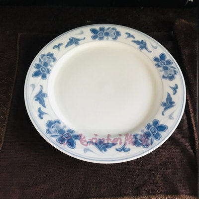 醴陵群力90年代釉下彩大号9寸兰海棠 圆盘菜盘餐具DHK老瓷器 收藏
