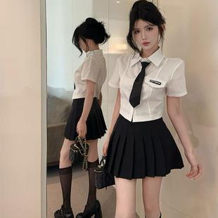 高腰百褶裙两件套 学院风JK制服套装 女夏季 足疗工服辣妹短袖 衬衫