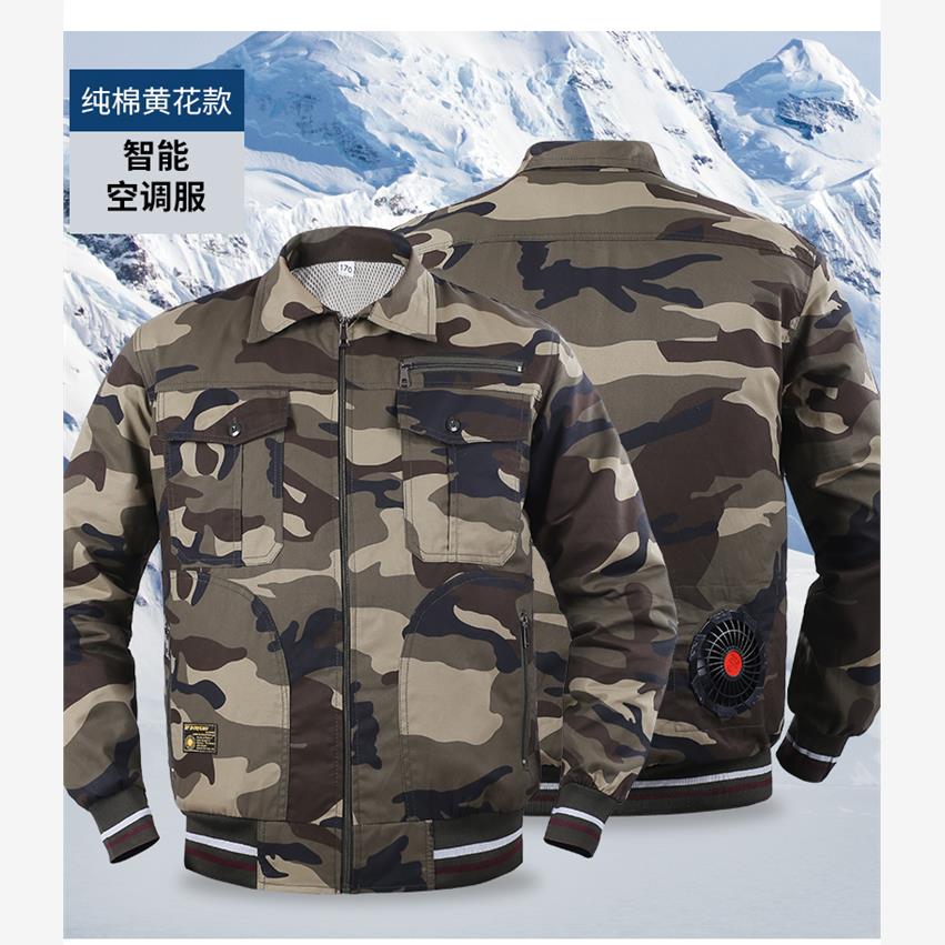 新款无配件夏季降温空调