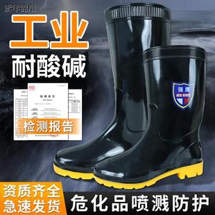 男女防滑防水中筒高筒劳保防护雨鞋 耐酸碱雨靴加厚耐磨牛筋底水鞋