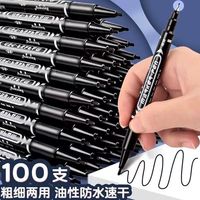 勾線筆記號筆小雙頭勾線筆美術(shù)專用速干小頭繪畫圖紙水性耐用