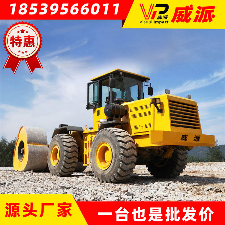 三角碾地基夯实设备型号冲击压路机价格冲击碾压梅花碾压设备施工