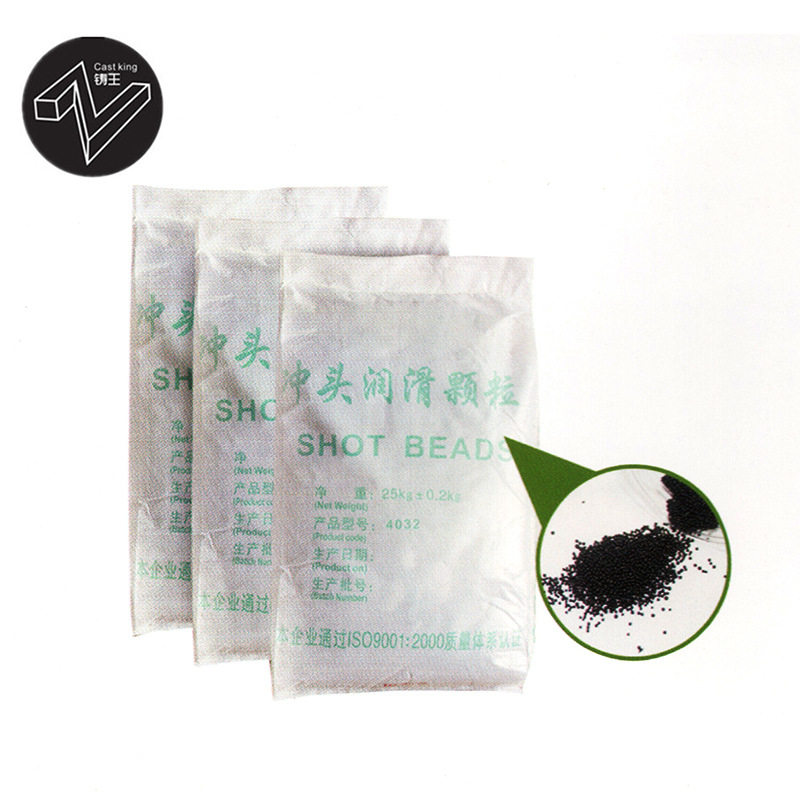 低档黑色颗粒油 压铸冲头润滑颗粒油 铝压铸冲头颗粒油