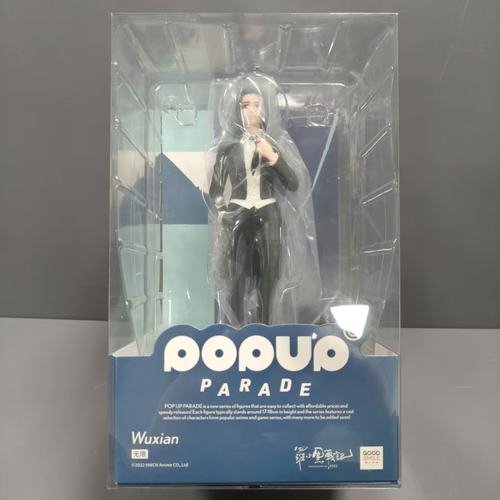 正版全新 GSC POP UP 罗小黑战记 无限 手办模型摆件