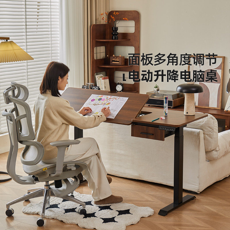 巧思百居书桌电动升降桌子可倾斜绘画 画画 画桌工作台电脑桌学习