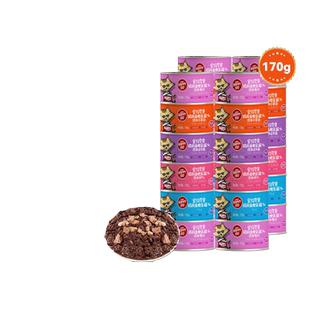 顽皮猫罐头非主食罐泰国进口猫咪零食湿粮鲜封包海洋鱼170g24罐