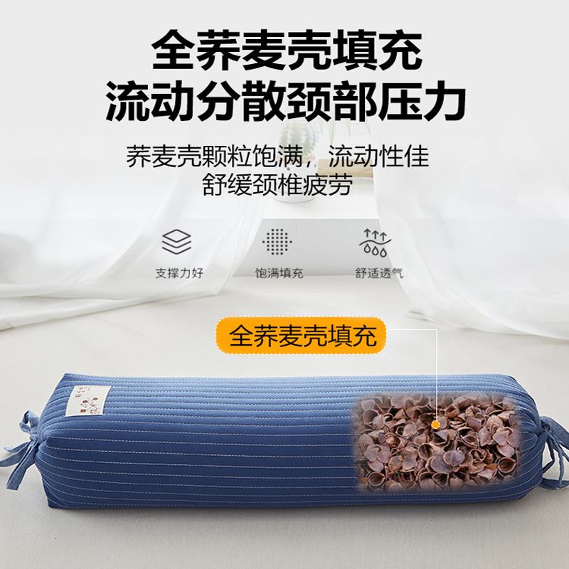 全棉全荞麦颈枕觉专用柱硬枕护颈椎助睡糖眠枕睡头圆牵引20250217