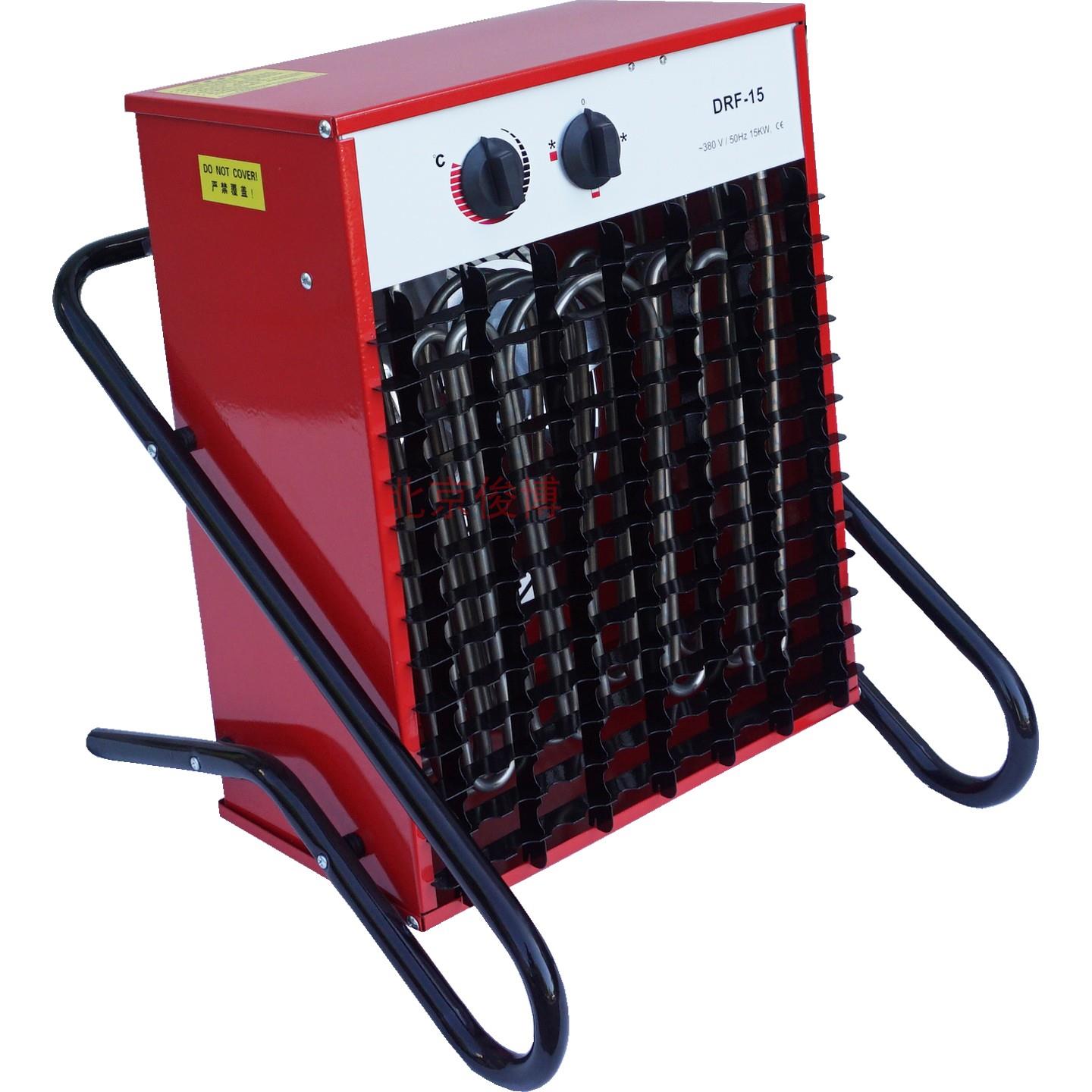 车电间大功率器D取RF-15KW厂房暖仓库DRF-15加热商用工地移动热风