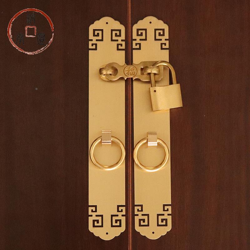 中式全铜墅大门把别手花仿格实木门手衣柜门锁扣拉插销古铜掌柜纯