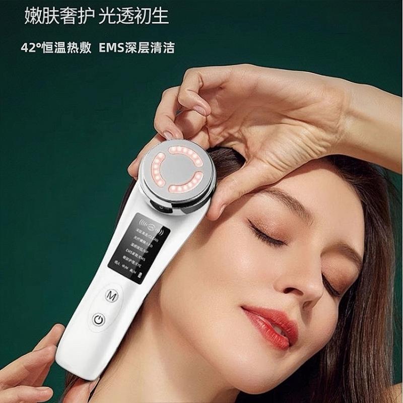 导入仪精脸部用美容仪器面美部美容华院专ZDJING用超音波眼部容家