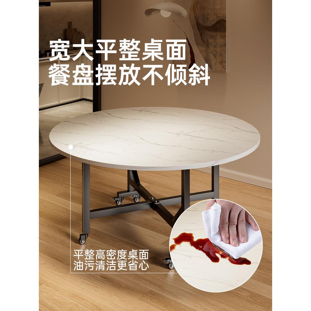 折叠餐人桌大石纹理大圆桌家用转10人12吃ZY1115折饭带盘饭桌欧式