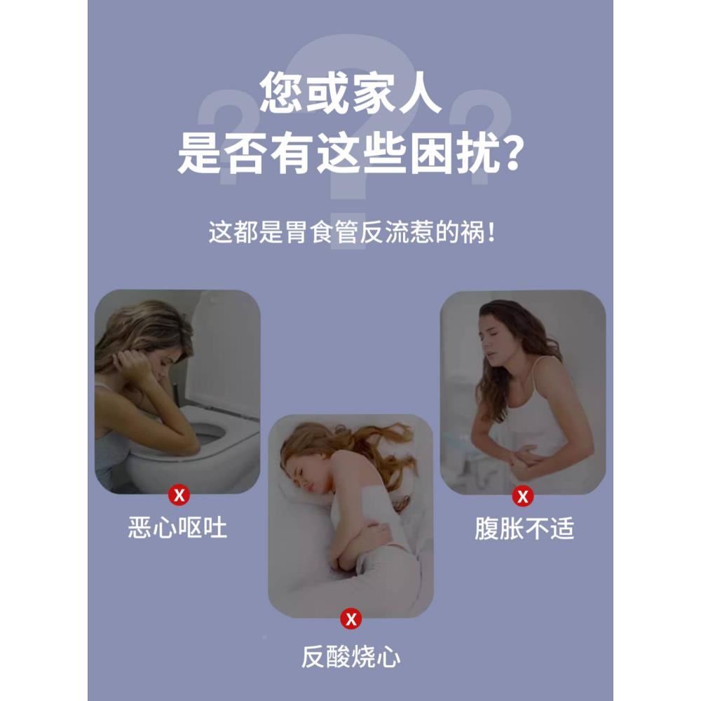 胃食管形防反斜流坡床垫老人术后护靠枕XQF三角理枕头孕妇斜躺卧