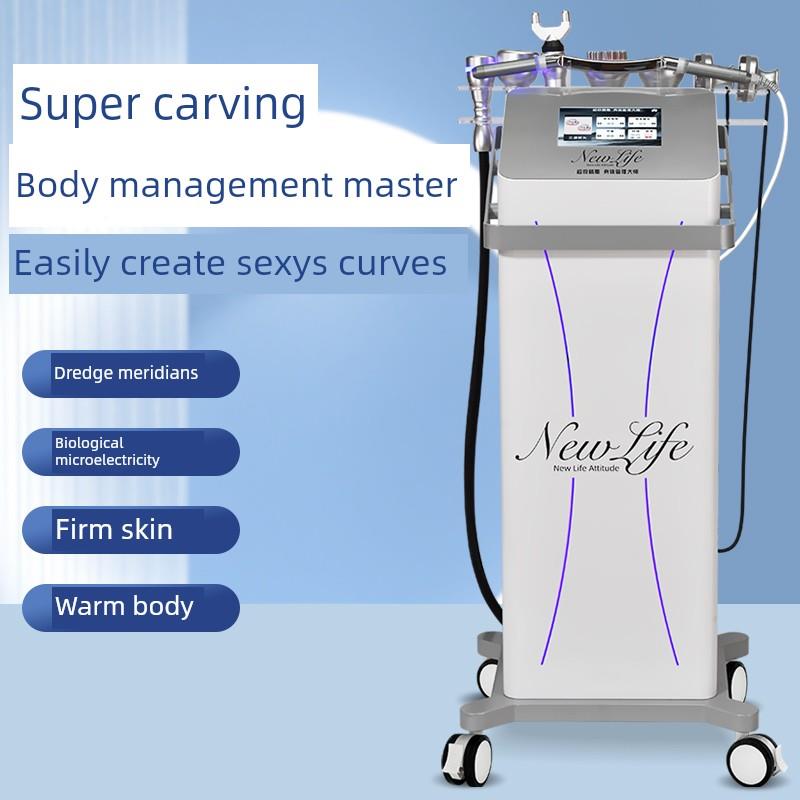 5DD无品牌/8D12D超级身精雕仪器做体美容院用疏通专经刮络痧拔罐