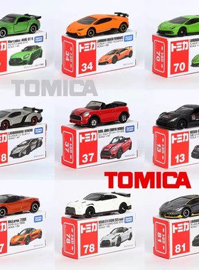 TOMY多美卡小汽车合金车模型tomica跑车仿真玩具车奔驰小汽车男孩