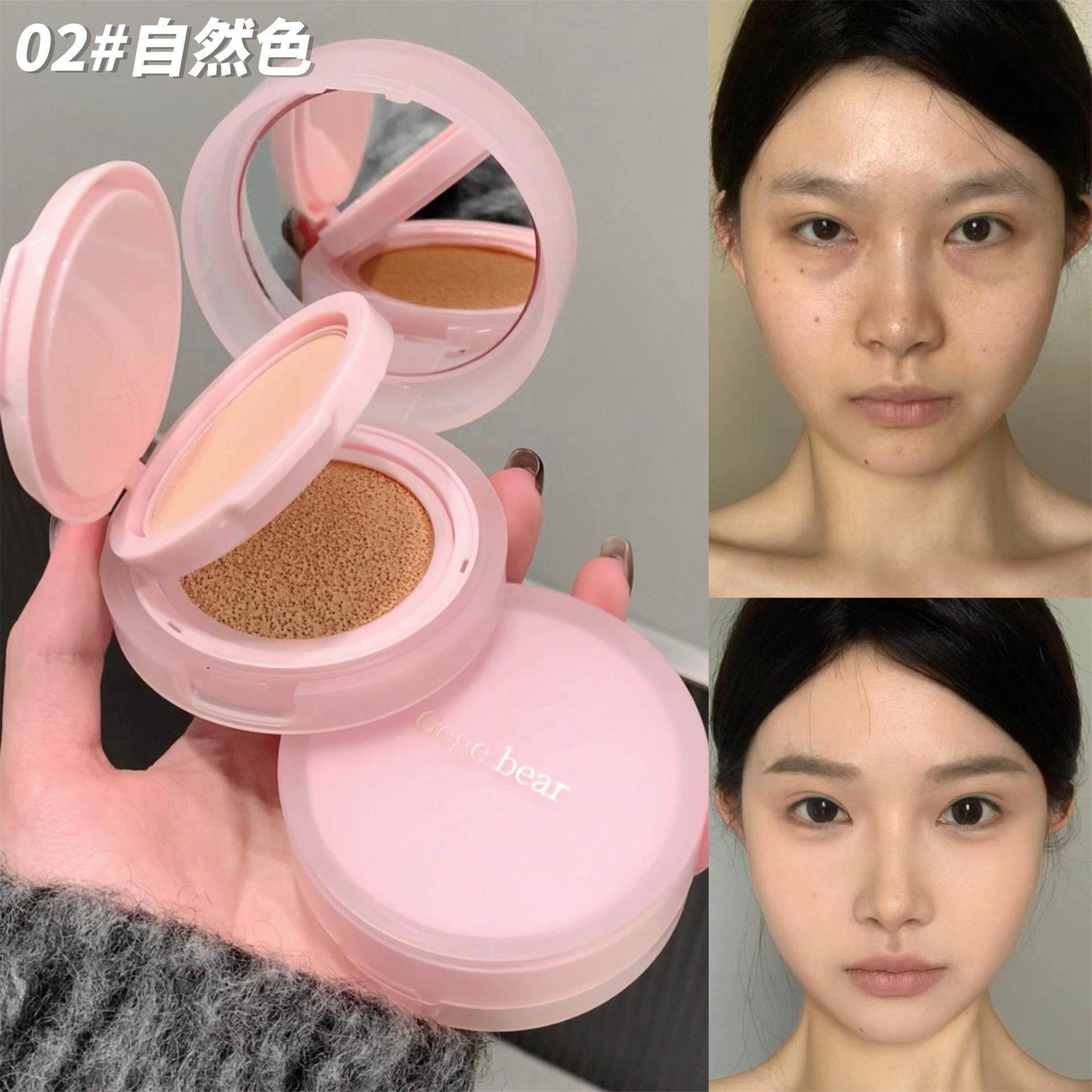 双层气垫粉饼二合一轻薄持妆遮瑕自然提亮学生平价化妆定妆粉饼
