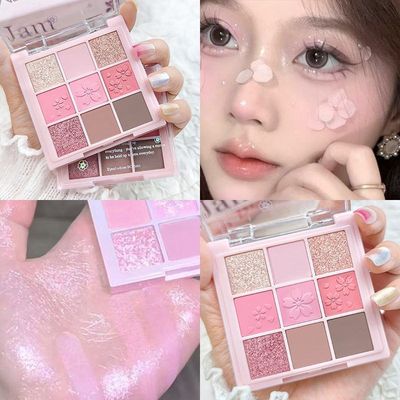 桃花眼妆暴击~樱花粉限定九色眼影盘哑光珠光百搭粉色眼影腮红盘
